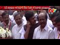 Chiru, Rajini at Kannada Rajkumar's memorial inauguration