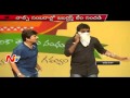 Jabardasth Team Special Performance at NATS in Los Angeles