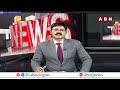 పవన్ తో జగన్ కాపురం..! చంద్రబాబు షాకింగ్ కామెంట్స్  | Chandrababu Powerful Speech | ABN Telugu  - 06:42 min - News - Video