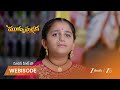 MUKKUPUDAKA | అక్షయ కోసం అవని ప్రత్యేక పూజ