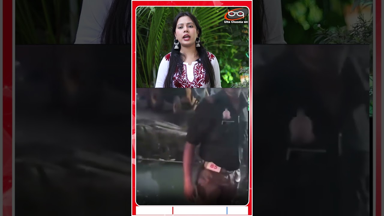भगवान बना पुलिसवाला, बच्चे को बचाया !