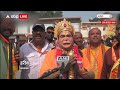 Ayodhya Ram Mandir: अयोध्या में हनुमान जी..भगवान राम के किए दर्शन | ABP News  - 03:19 min - News - Video