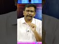 షర్మిళ నోరు జారుతున్నావ్ |#journalistsai  - 01:00 min - News - Video