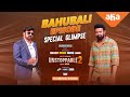 Special glimpse: Baahubali Prabhas meets Balayya at Unstoppable With NBK S2