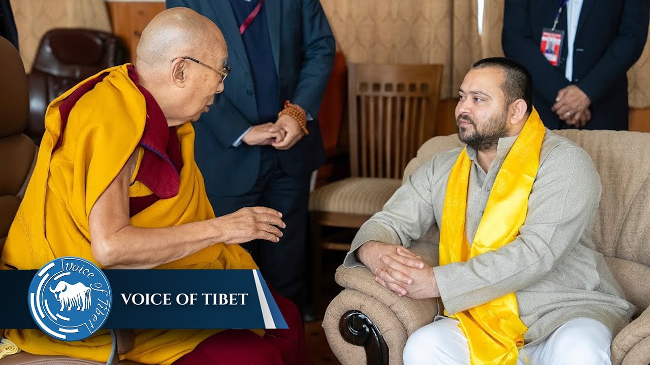 His Holiness the Dalai Lama Grants Audience to Deputy Hon'ble Chief Minister Shri Tejashwi Yadav