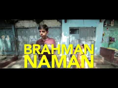 Brahman Naman'