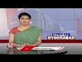 Diageo Company Presented 50 New Breath Analyzers To DGP Ravi Gupta | Hyderabad | V6 News  - 00:24 min - News - Video