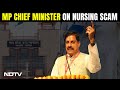MP Nursing Scam | Have To Learn From Past Mistakes: MP Chief Minister Mohan Yadav On Nursing Scam