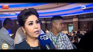الكاتبة الكويتية فجر السعيد في بغداد لدعم الدراما العراقية -