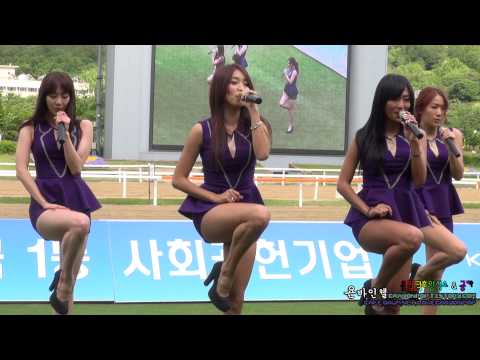 130519 씨스타(SISTAR)_나혼자(Alone) 경마공원 직캠 by 욘바인첼