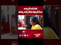 కాన్వాయ్ అపిమరీ సమస్య సాల్వ్ చేసిన డిప్యూటీ సీఎం : Deputy CM Pawan Kalyan On Duty || 99TV  - 00:52 min - News - Video