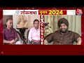 Arvinder Singh Lovely Exclusive Interview: इस्तीफे के बाद अरविंदर सिंह लवली का पहला इंटरव्यू!  - 08:52 min - News - Video