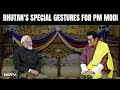 PM Modi Bhutan Visit | Bhutans Special Gestures For PM Modi, Private Dinner By King