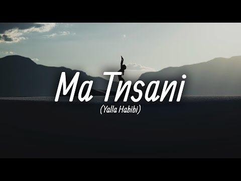 Vanco ft. Aya - Ma Tnsani (Yalla Habibi)