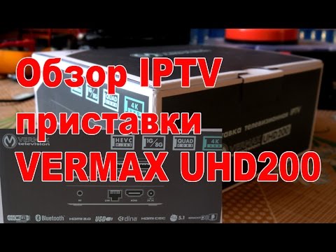 Видео обзор саундтроникс s 549 hp