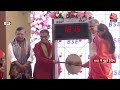 Diwali Muhurat Trading 2023: पूरे साल बरसेगा धन! दिवाली पर आज मुहूर्त ट्रेंडिंग | BSE | Aaj Tak  - 03:59 min - News - Video