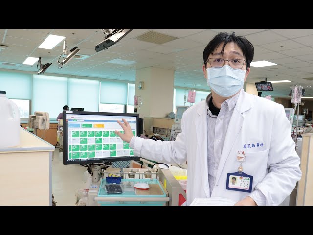 AI智慧血液透析照護 彰化醫院與工研院攜手獲SNQ認證