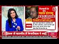 Breaking News: ‘जेल से ही सरकार चलाऊंगा...’, बोले Arvind Kejriwal को | Arvind Kejriwal Interview  - 00:00 min - News - Video