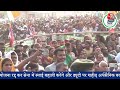 Bihar के Madhubani में Tejashwi Yadav ने BJP पर बोला हमला, कहा Election महत्वपूर्ण हैं | Aaj Tak  - 15:03 min - News - Video
