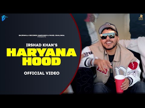Upload mp3 to YouTube and audio cutter for Haryana Hood (Official Video) Irshad Khan | Desi Balak Gama Ke | New Haryanvi Songs Haryanavi 2023 download from Youtube