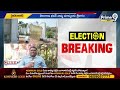 LIVE🔴- తెలంగాణ భవన్ వాస్తు చేంజ్ | Telangana Bhavan Latest Updates | Prime9 News  - 00:00 min - News - Video