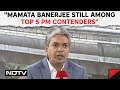 Lok Sabha Elections 2024 | Amitabh Tiwari: Mamata Banerjee Still Among Top 5 PM Contenders