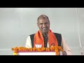 LIVE: JP Nadda releases BJPs Sankalp Patra for Rajasthan Assembly Election 2023  - 30:03 min - News - Video