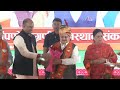 LIVE: JP Nadda releases BJPs Sankalp Patra for Rajasthan Assembly Election 2023