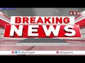 4 గంటలు కుండపోత వాన..చెరువులైన రహదారులు | 4 Hours Heavy Rains In Medak | ABN Telugu  - 02:32 min - News - Video