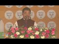 PM Modi Live | Public meeting in Purnea, Bihar | Lok Sabha Election 2024 | News9  - 35:56 min - News - Video