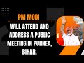 PM Modi Live | Public meeting in Purnea, Bihar | Lok Sabha Election 2024 | News9