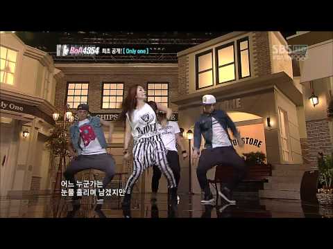 120728 BoA Only One Feat. U-Know(TVXQ)