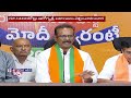 Boora Narsaiah Goud Comments On CM Revanth To Telangana Decade Celebrations | V6 News  - 02:25 min - News - Video