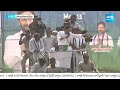 CM YS Jagan Slams Chandrababu and Pawan Kalyan | YSRCP Meeting Payakaraopeta |@SakshiTV  - 10:12 min - News - Video