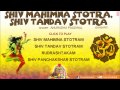 Shiv Mahimna Stotra, Shiv Tandav Stotra In Sankrit By Anuradha Paudwal I Full Audio Song Juke Box