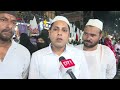 Eid 2025 | Eid Preparations Peak In Delhi And Lucknow  - 02:51 min - News - Video
