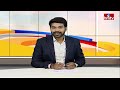కేజ్రీవాల్ రాజీనామా చేస్తాడా.. జైళ్ళోనే సీఎం ఆఫీస్ ఏర్పాటు చేస్తారా | Kejriwal | hmtv  - 02:41 min - News - Video