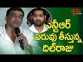 Dil Raju Controversial Comments on JR NTR