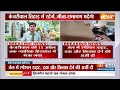 Arvind Kejriwal Tihar Jail Updates: पहले मंत्री...अब मुख्यमंत्री जाएंगे तिहाड़ जेल | PM Modi | AAP  - 07:38 min - News - Video