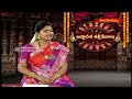 EP 8 | అష్టాదశ శక్తి పీఠాలు | Devi Navaratrulu Special Program ||  SAKTHI PETALU || Hindu Dharmam  - 20:12 min - News - Video