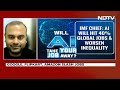 Artificial Intelligence Will Affect 40% Jobs, Says International Monetary Fund | The Southern View - 14:20 min - News - Video