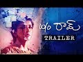 W/O Ram   Official Trailer and Launch