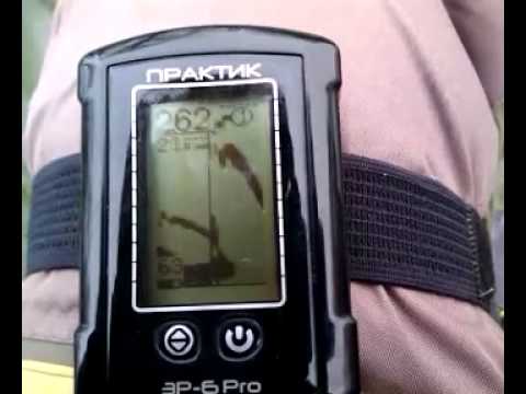 эхолот практик эр-6 pro ютуб эхолот практик эр-6 pro ютуб