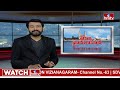 ఇదేమి విచిత్ర ప్రచారాలు..! ఓటర్లను అక్కట్టుకుంటున్న వింత ప్రచార సామాగ్రిలు | Pakka Hyderabadi | hmtv - 03:21 min - News - Video