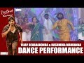 Dear Comrade Music Fest: Vijay Devarakonda, Rashmika perform dance for fans
