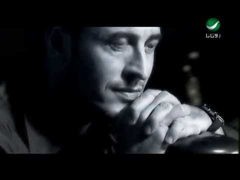 Kadim Al Saher ... Ahbini - Video Clip | كاظم الساهر -  احبينى - فيديو كليب