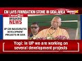 UP CM Yogi Lays Foundation For Coca-Cola Plant In Gorakhpur Industrial Hub | CM yogi - 13:20 min - News - Video