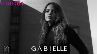 Gabielle — Gabielle | Album | 2023