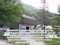 Cannon Mountain Tramway and observation deck, NH, US - Pictures