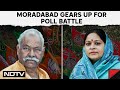 Moradabad Candidate 2024 | What Brass City Moradabad Wants From This Lok Sabha Polls